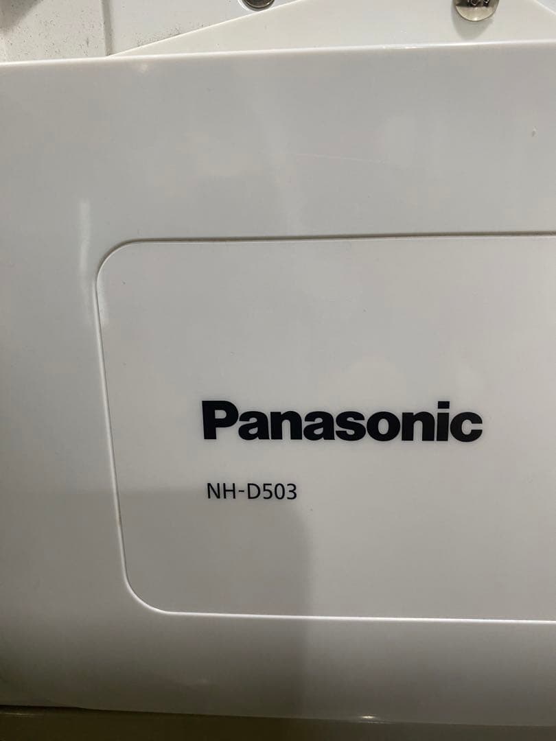 神奈川県横浜市　22年製 パナソニック NH-D503 衣類乾燥機　台付