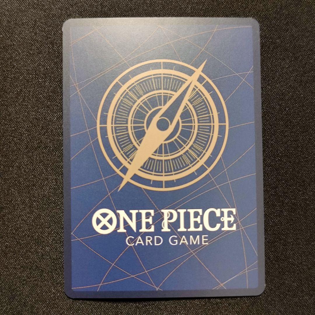 【英語版】ゾロ　チャンピオンシップ　プロモ　2024