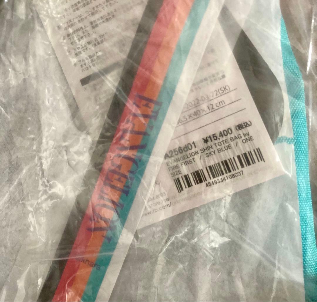 バッグ EVANGELION SHIN TOTE BAG by FIRE FIRST