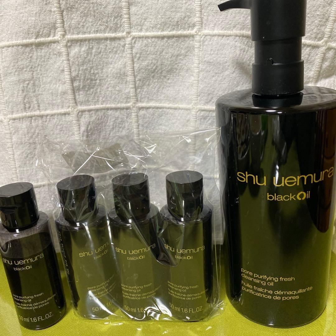 シュウウエムラ　　クレンジング　ブラック