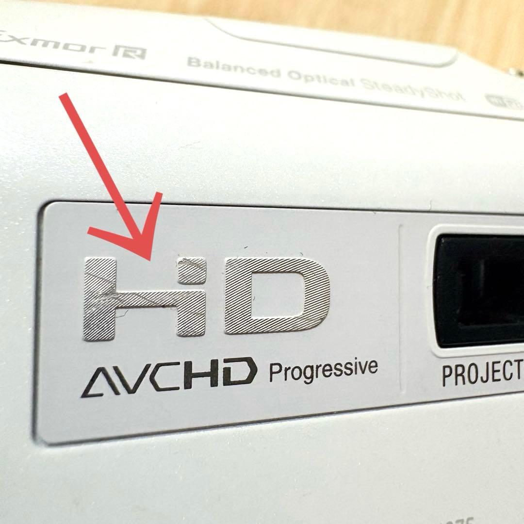 【スピード発送】動作確認済みSONYハンディカム　HDR-PJ675