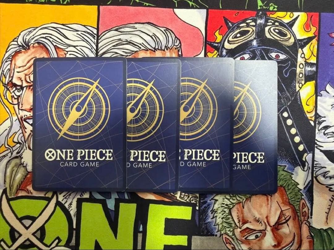 ロロノア・ゾロ【ワンピース カードゲーム】4枚セット