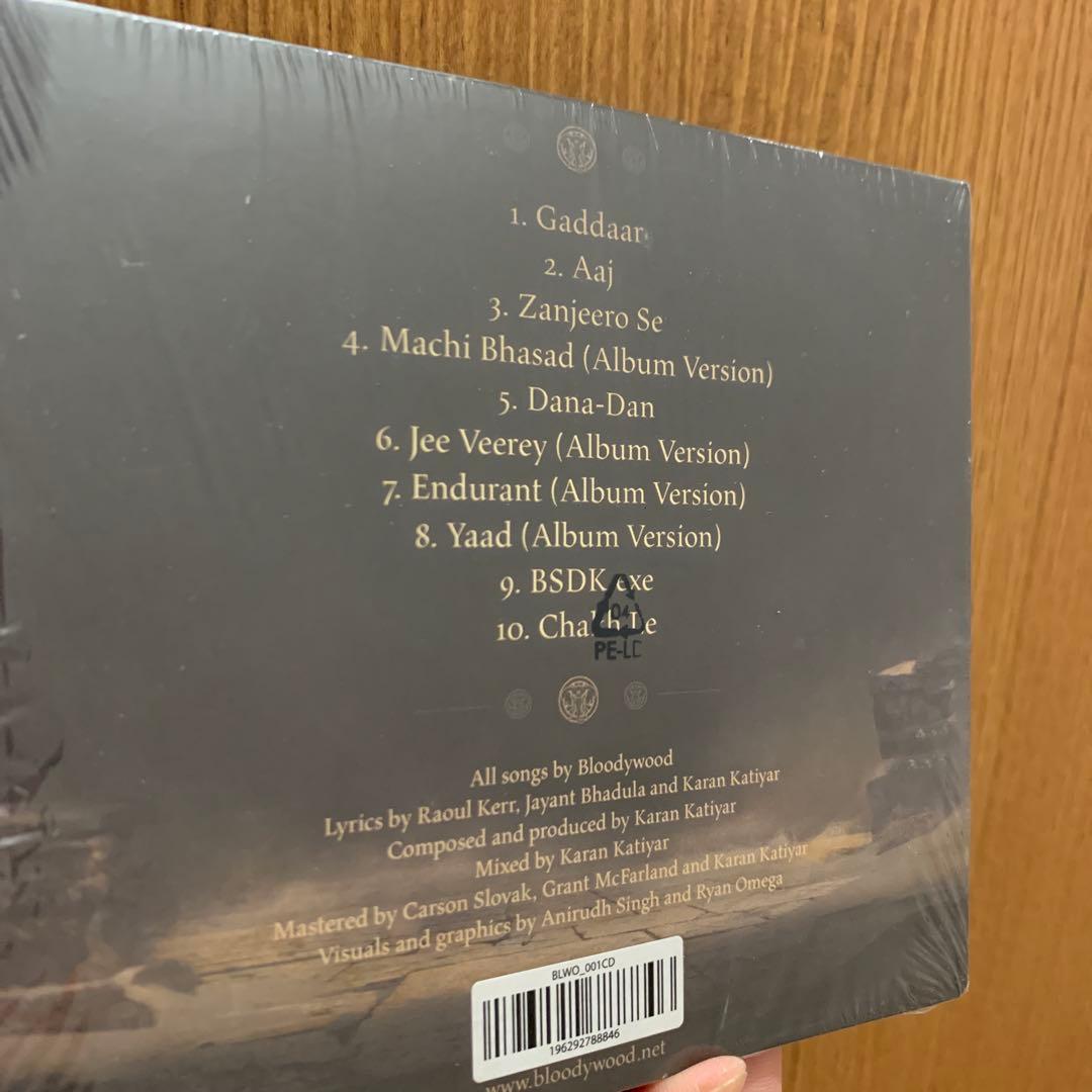 洋楽 Bloodywood Rakshak CD