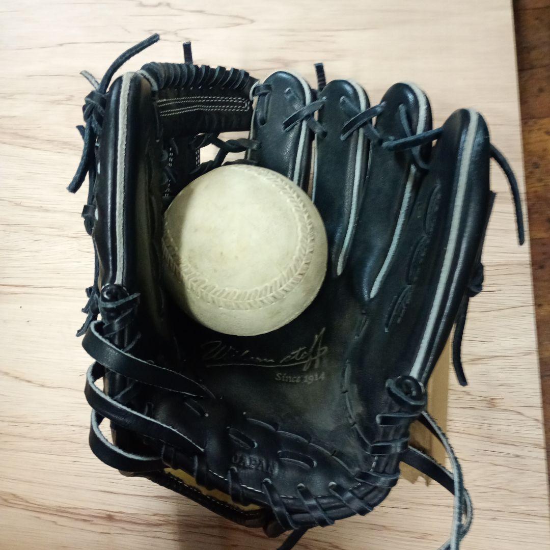 Wilson Ultimate 内野グローブ右手用