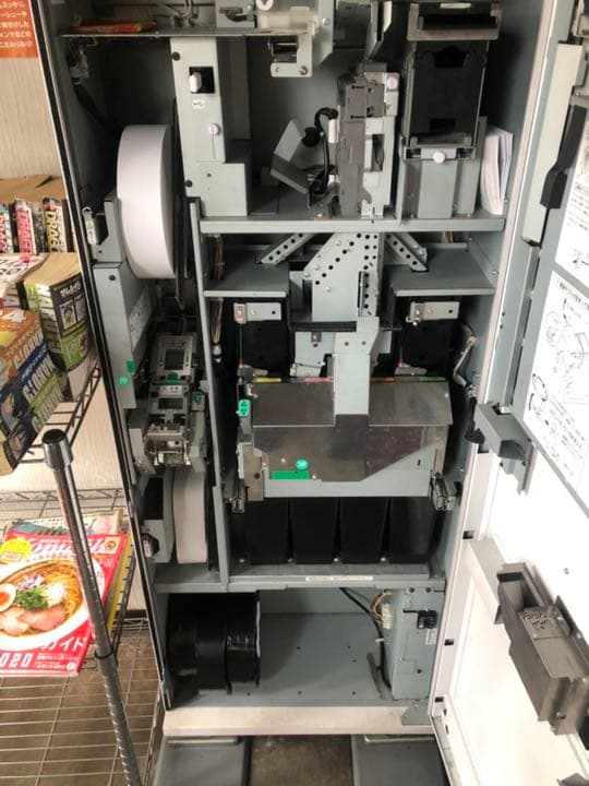 券売機