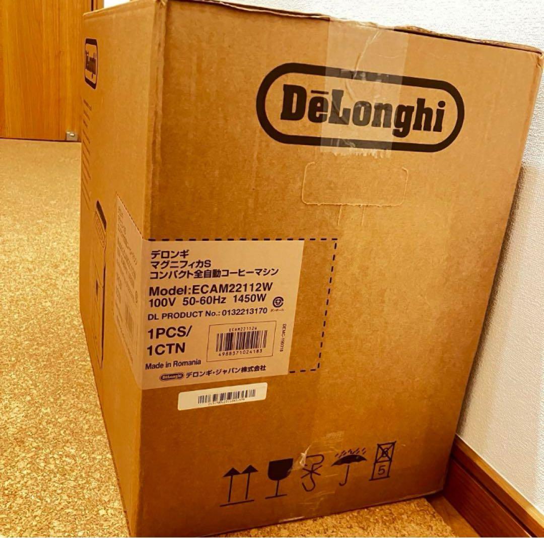 値下げ＊新品未使用 デロンギコーヒーマシン マグニフィカS ECAM22112W