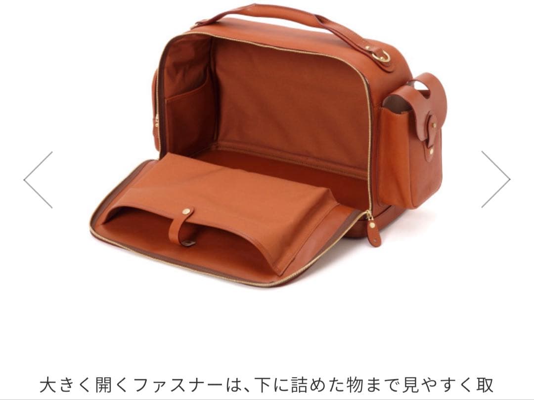 ブラックレザービジネスバッグ　鞄　いたがき