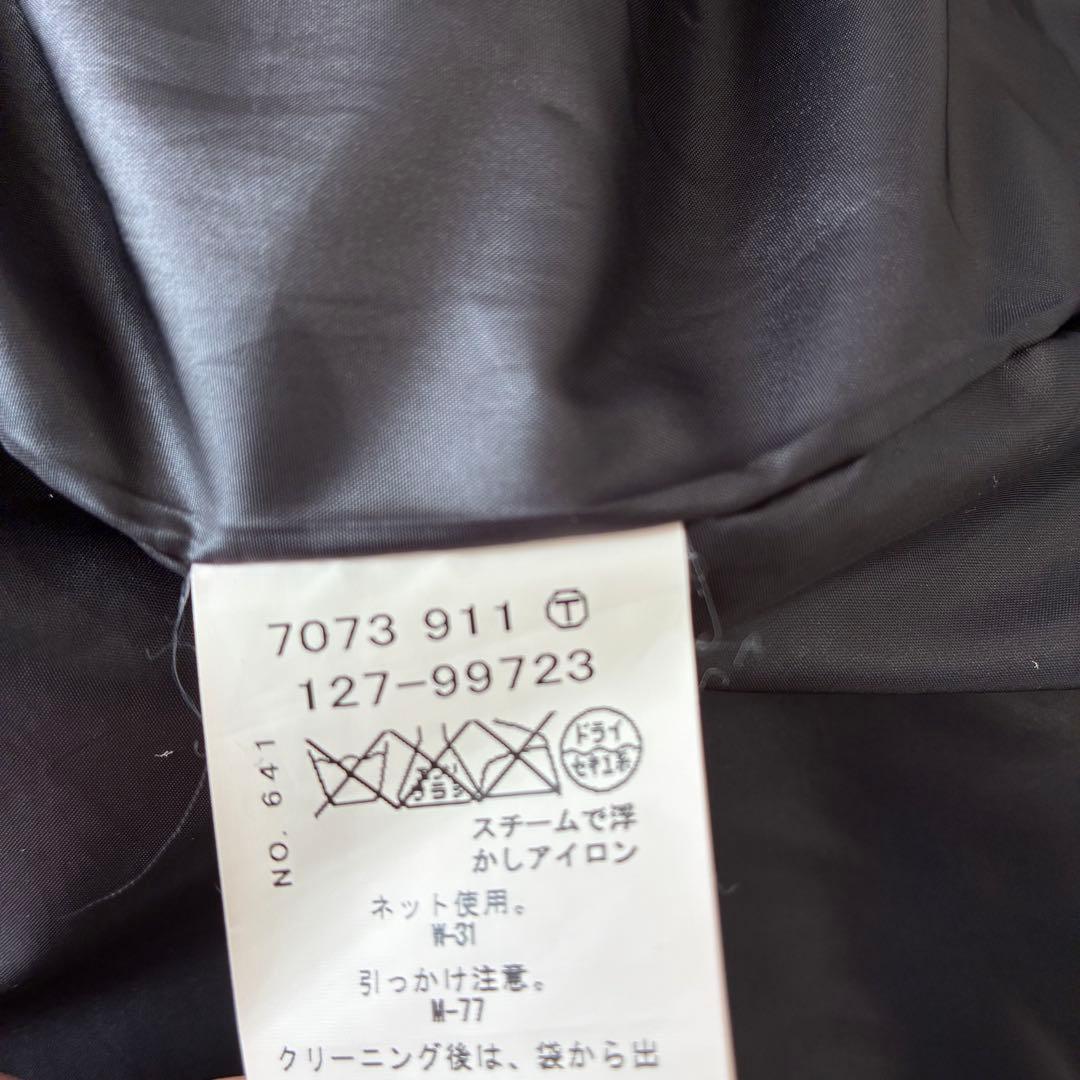 美品 INDIVI ダウンコート ビッグカラー ブラック 大きいサイズ 44