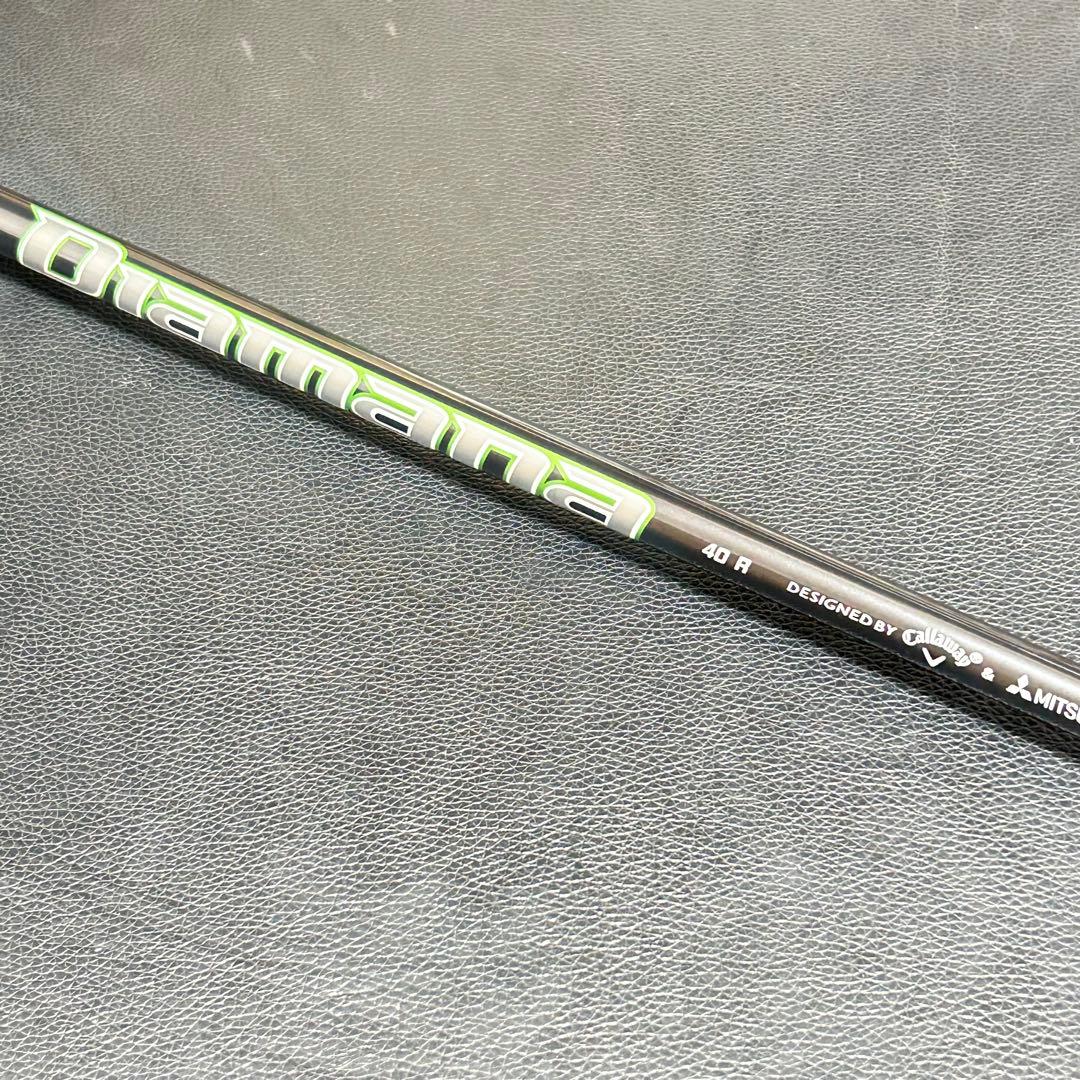 キャロウェイEPIC MAX 2021ドライバー 10.5° Diamana R