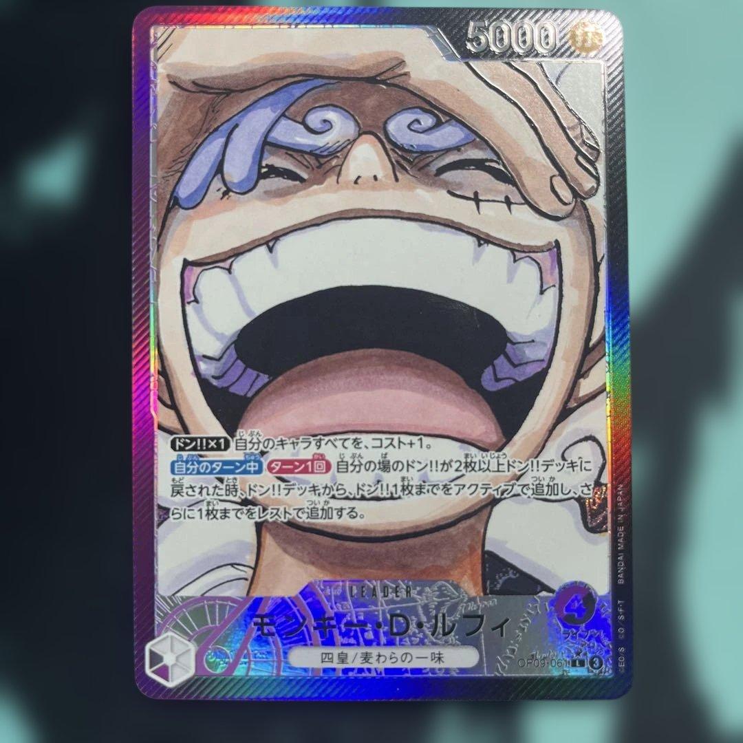 ワンピカード　モンキー・D・ルフィ4種 シークレットパラレル　リーダーパラレル