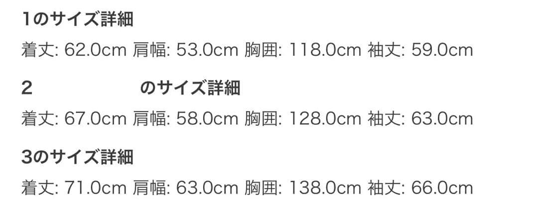 thug club Leather Puffer Jacket ダウンジャケット