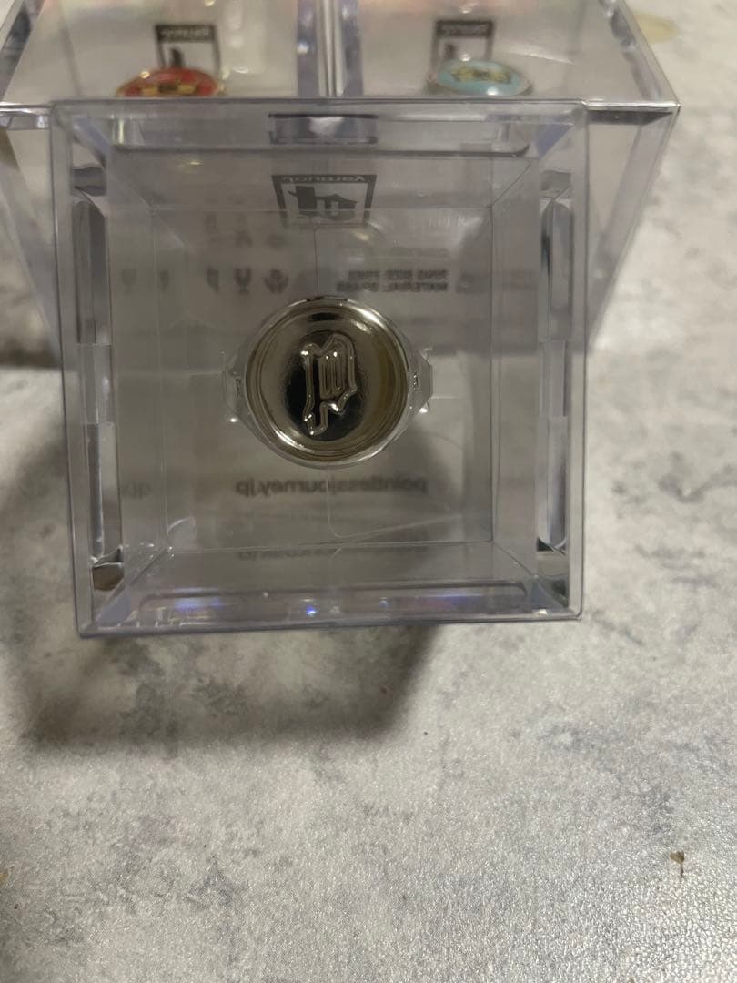 POINTLESS JORNEY King Gnu 常田大希