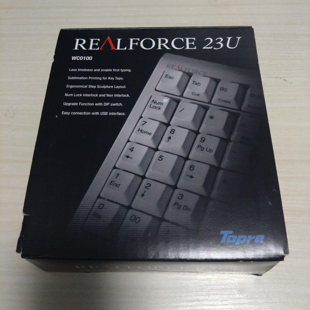 REALFORCE 23U テンキー ホワイト　Topre