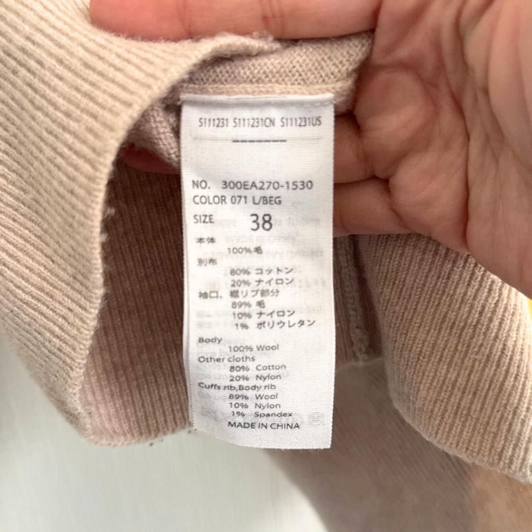 ENFOLD 近年モデル POINTカラーPULLOVER ニット セーター