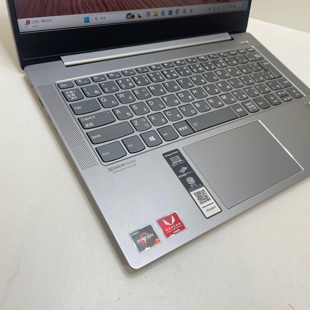 #347 レノボ IdeaPad S540-14API Ryzen7OFFICE