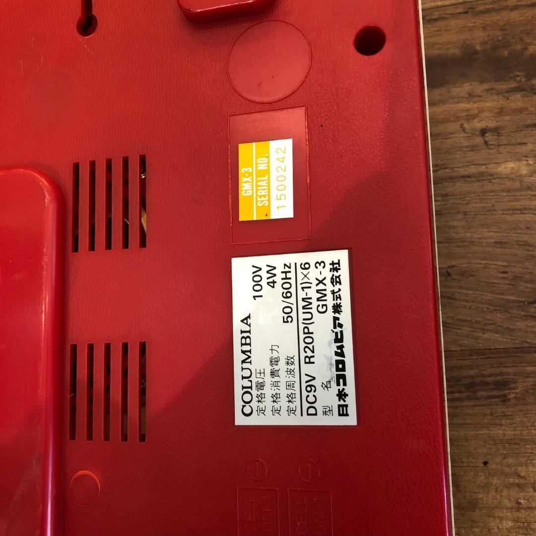 COLUMBIA GMX-3 ポータブル DJ ミキサー 希少