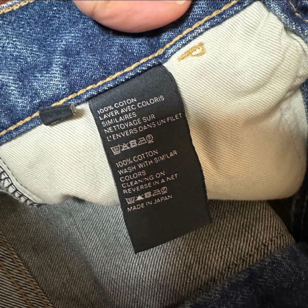 CELINEフレアジーンズ ユニオンウォッシュ デニム　セリーヌ　25