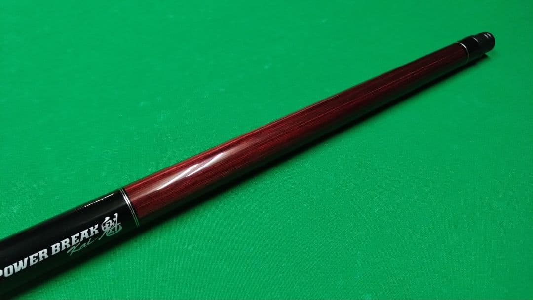 POWER BREAK 魁 ビリヤードキュー 黒/パープル
