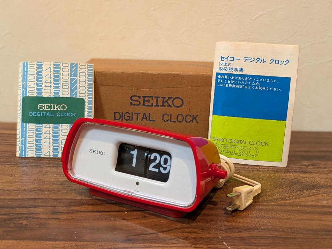 【ほぼ未使用・完動品】SEIKO パタパタ時計 DZ634 赤 元箱付 セイコー
