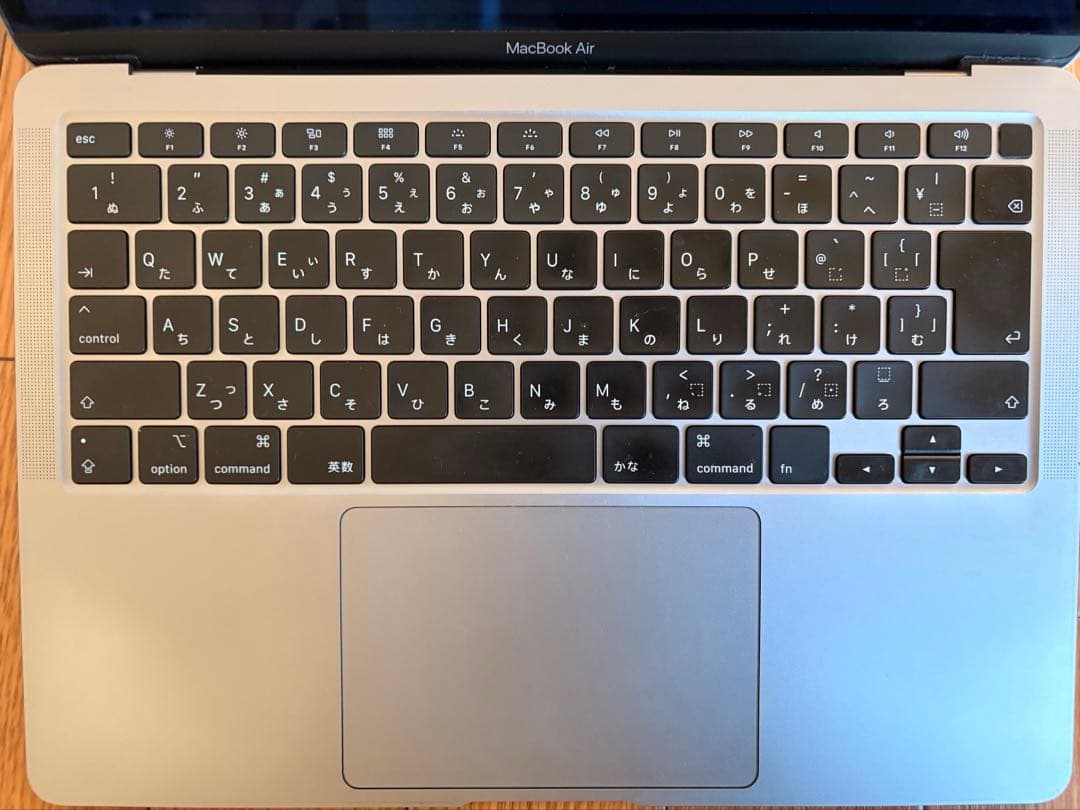 MacBook Air 13インチ 2020 Core i5 8GB 256GB