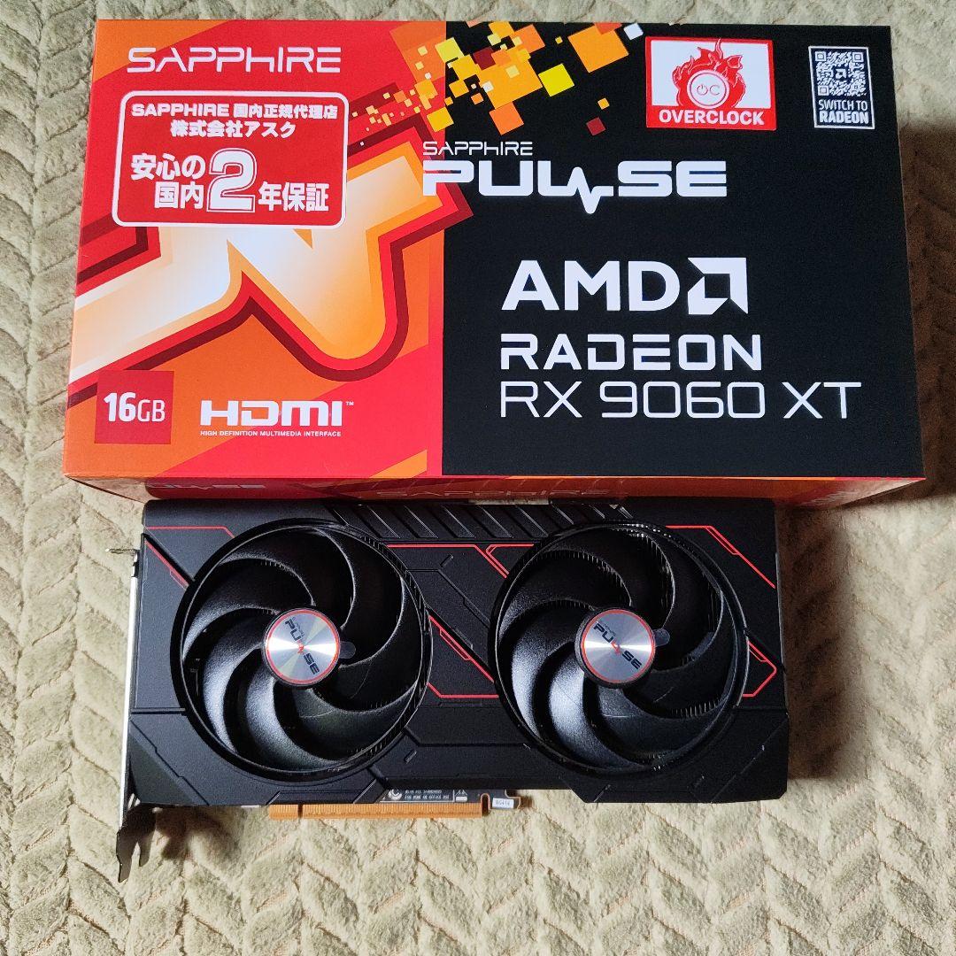 グラフィックボード・グラボ・ビデオカード SAPPHIRE Radeon RX 9060 XT 16GB