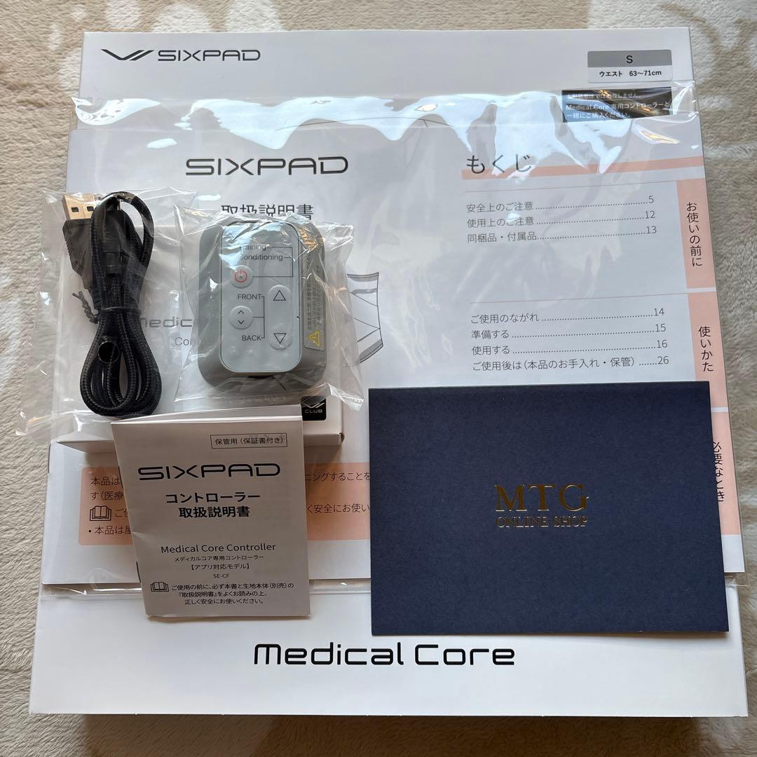 SIXPAD メディカルコア Ｓサイズ