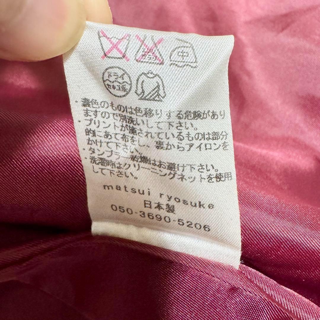 400 hazama ハザマ 2017SS スタジャンとジャケットの二重奏