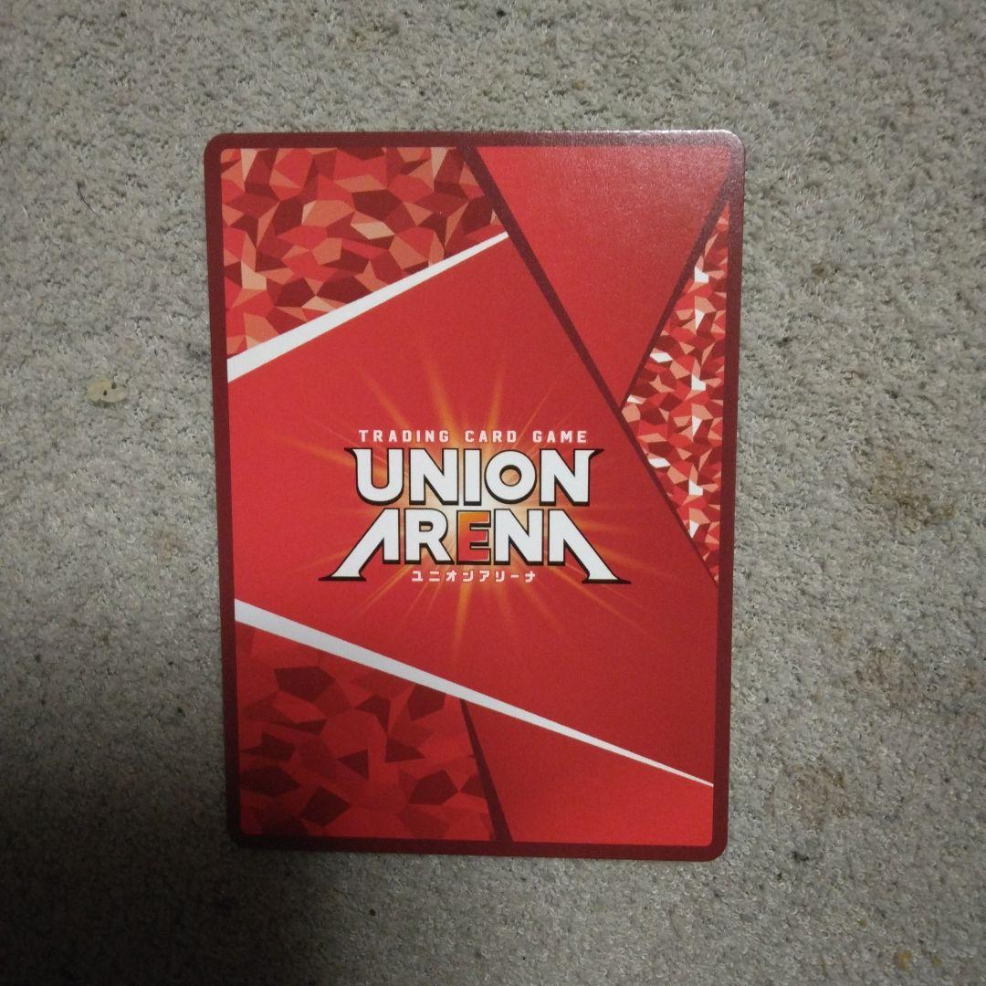 ユニオンアリーナ エヴァンゲリオン アスカ SR 星★★ EVA-1-013