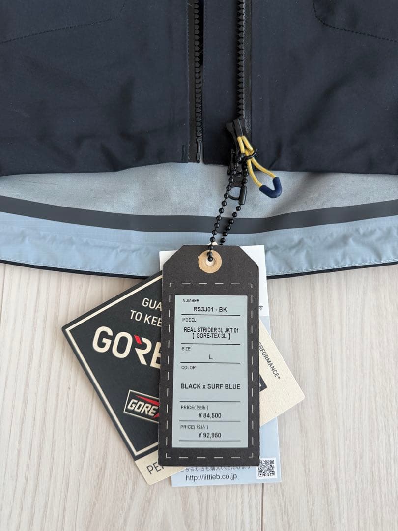 スノーボード REW REAL STRIDER 3L JKT 01