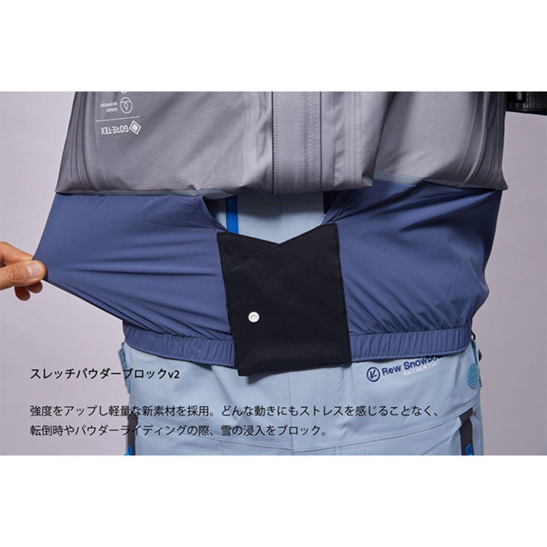 スノーボード REW REAL STRIDER 3L JKT 01