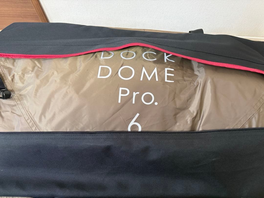 peak ドックドームPRO 6 グレー（シールドルーフ付き）