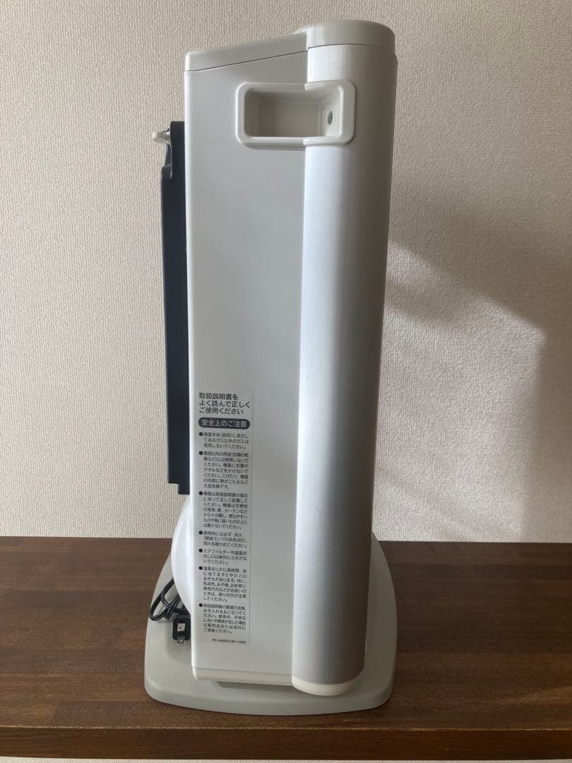 【東邦ガス】シャーププラズマクラスターガスファンヒーター ガスコード付15畳まで