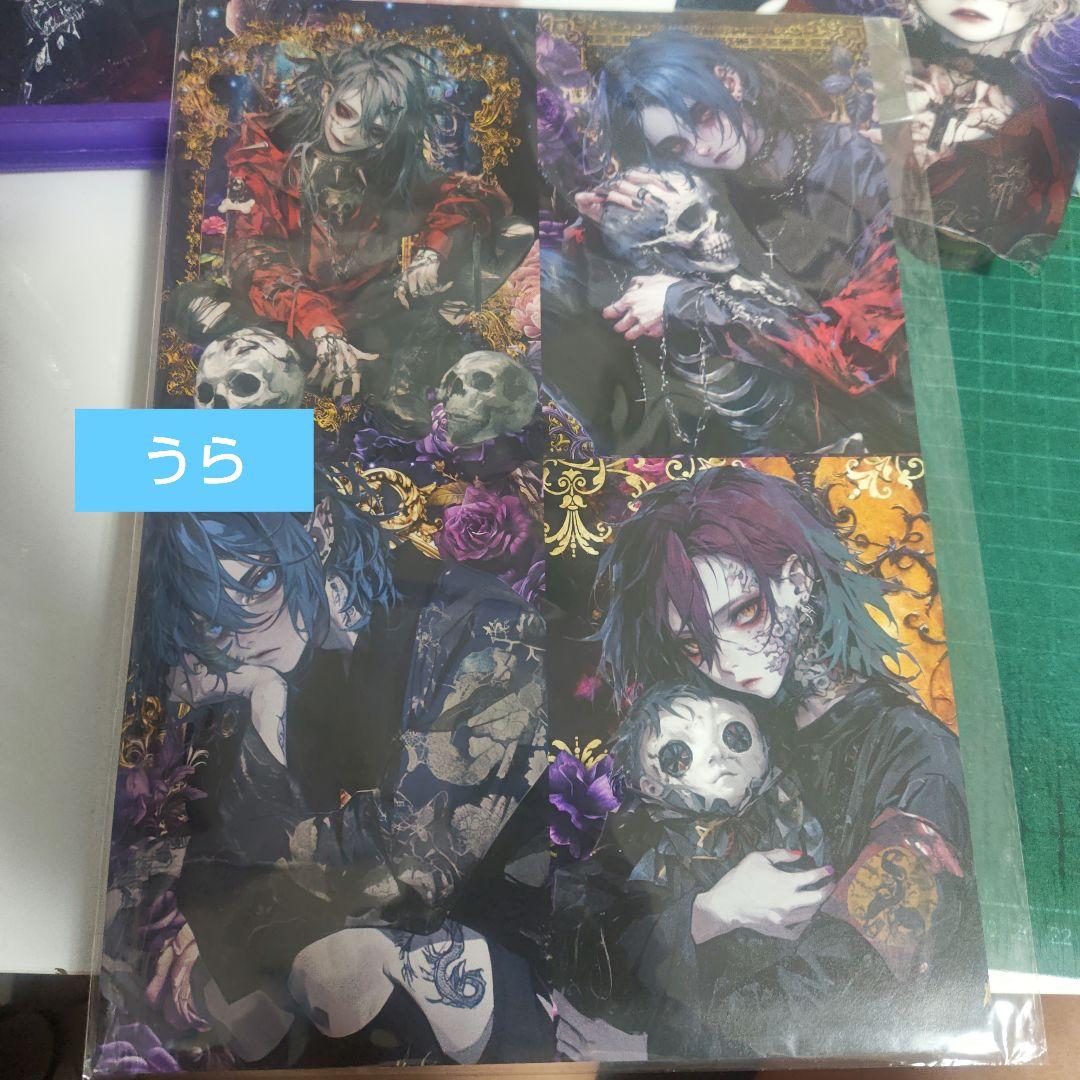 nicho★専用ページ⑤