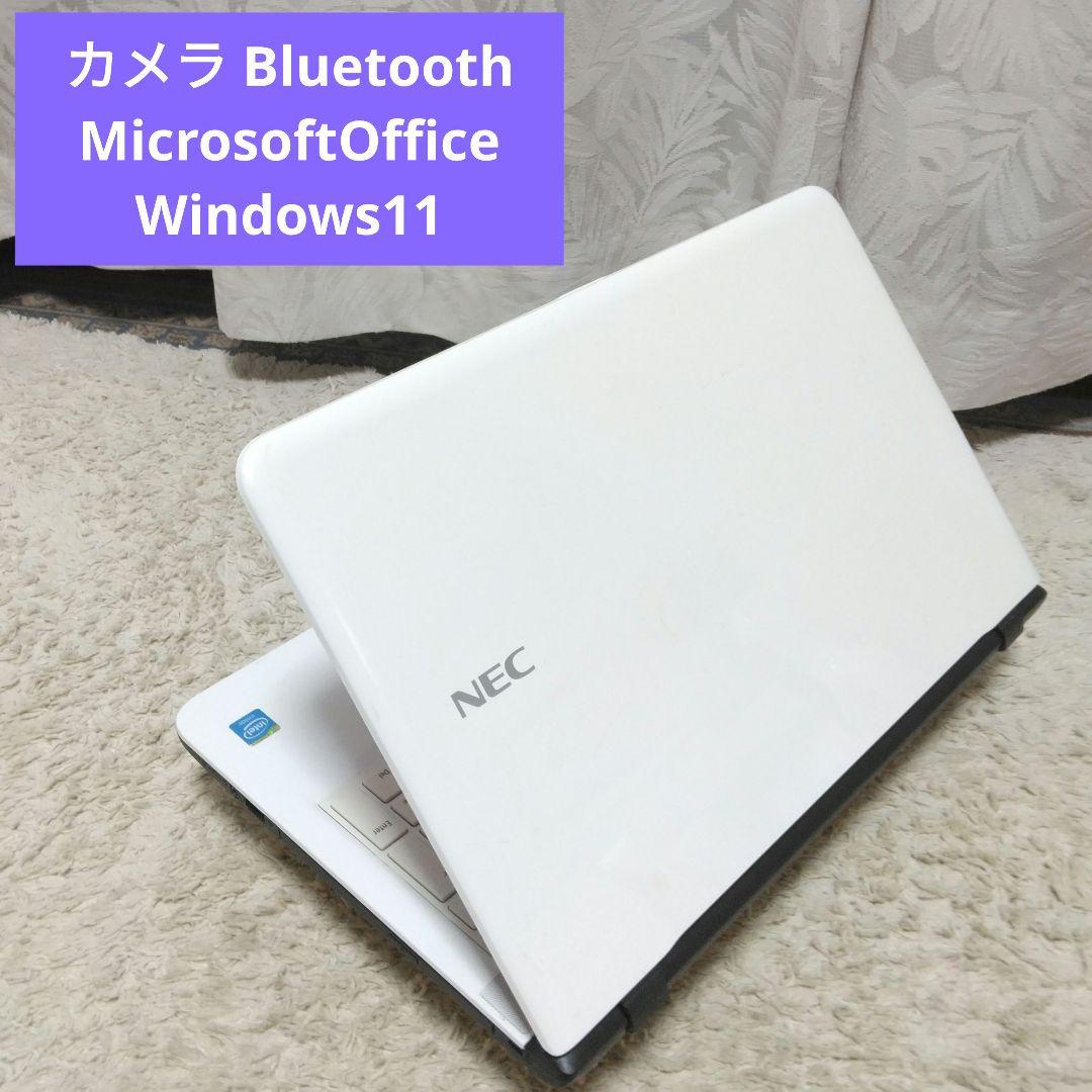 千36超特価 初心者にお勧め カメラ Office ノートパソコン