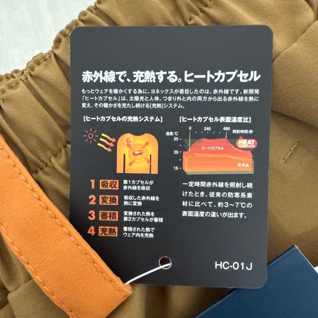 新品未使用【半額以上割引】Yonex スキーウェア スノボウェア