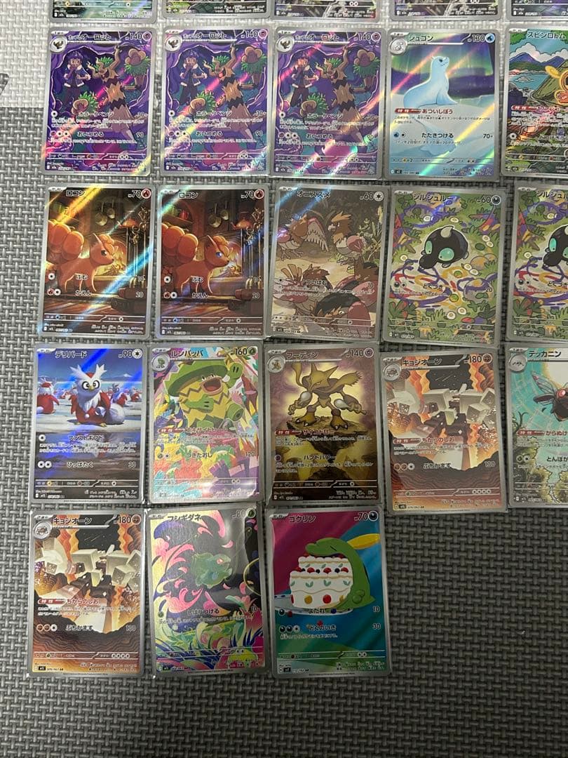 タ*イ様 【極美品】ポケモンカード　arまとめ売り　新品未使用