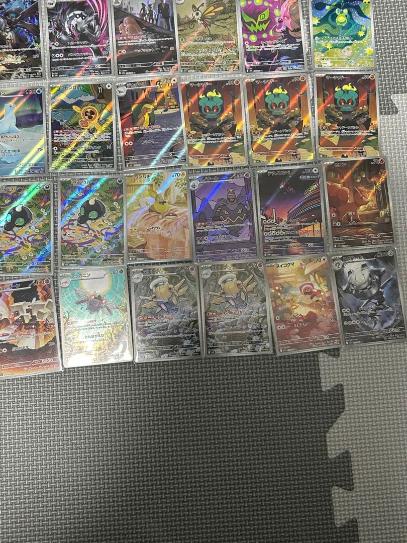 タ*イ様 【極美品】ポケモンカード　arまとめ売り　新品未使用