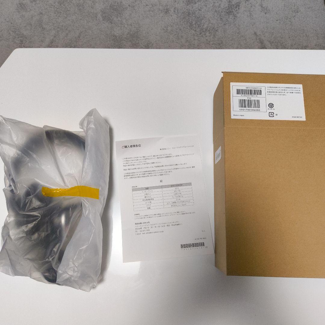 【ほぼ未使用品です】SONY MDR-CD900ST 有線ヘッドホン