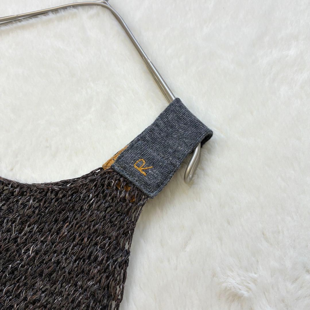 美品 45R SDL45R 麻100% 縄編みタンク ベスト