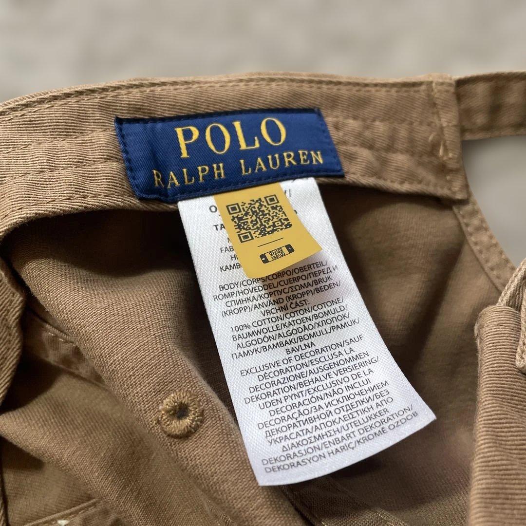 【美品】　Polo Ralph Lauren ベージュキャップ