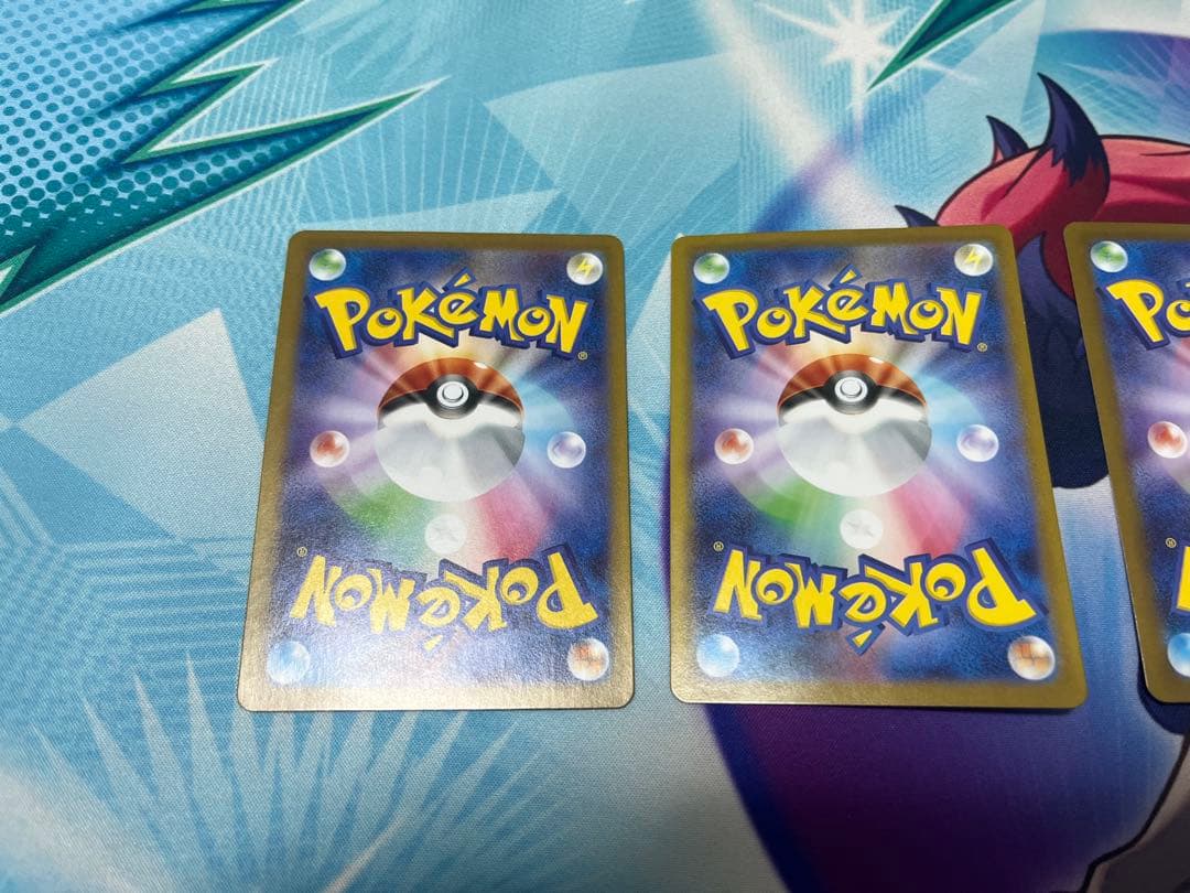 【プレイ用】 リーリエSR4枚