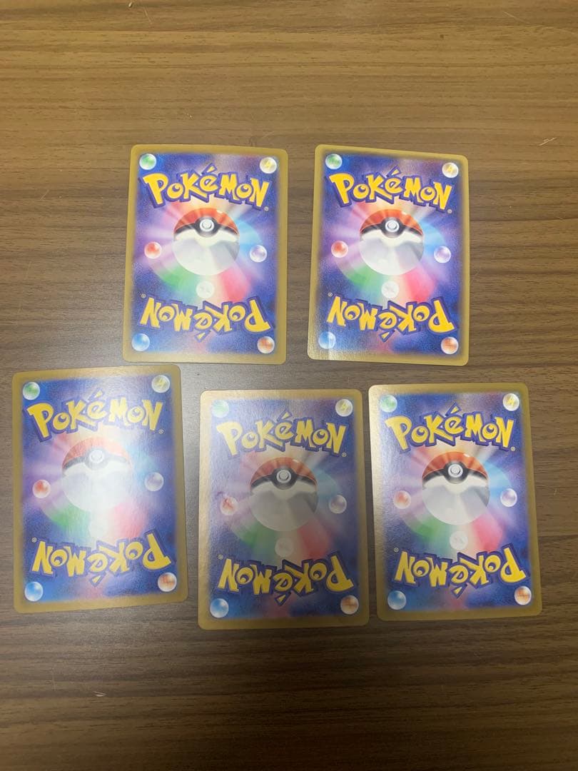 ポケモンカード　ピカチュウ　プロモカード　224/SM-P 他まとめ売り