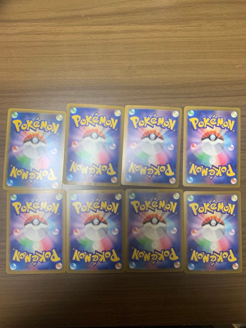 ポケモンカード　ピカチュウ　プロモカード　224/SM-P 他まとめ売り