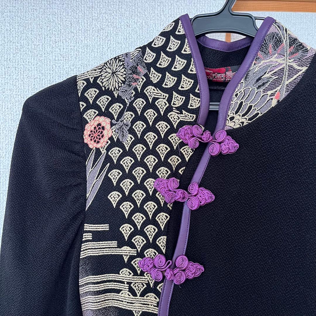 QutieFrash チャイナボタン フリルワンピース