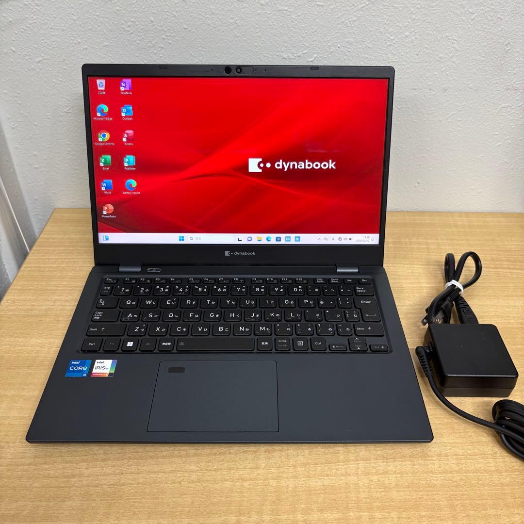 ③快適動作 Dynabook G83/KW i5 12世代 16GB 256GB