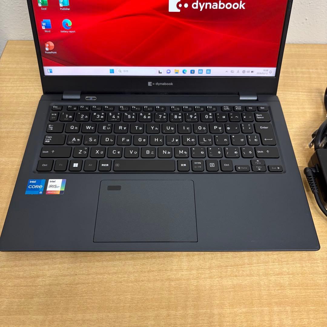 ③快適動作 Dynabook G83/KW i5 12世代 16GB 256GB
