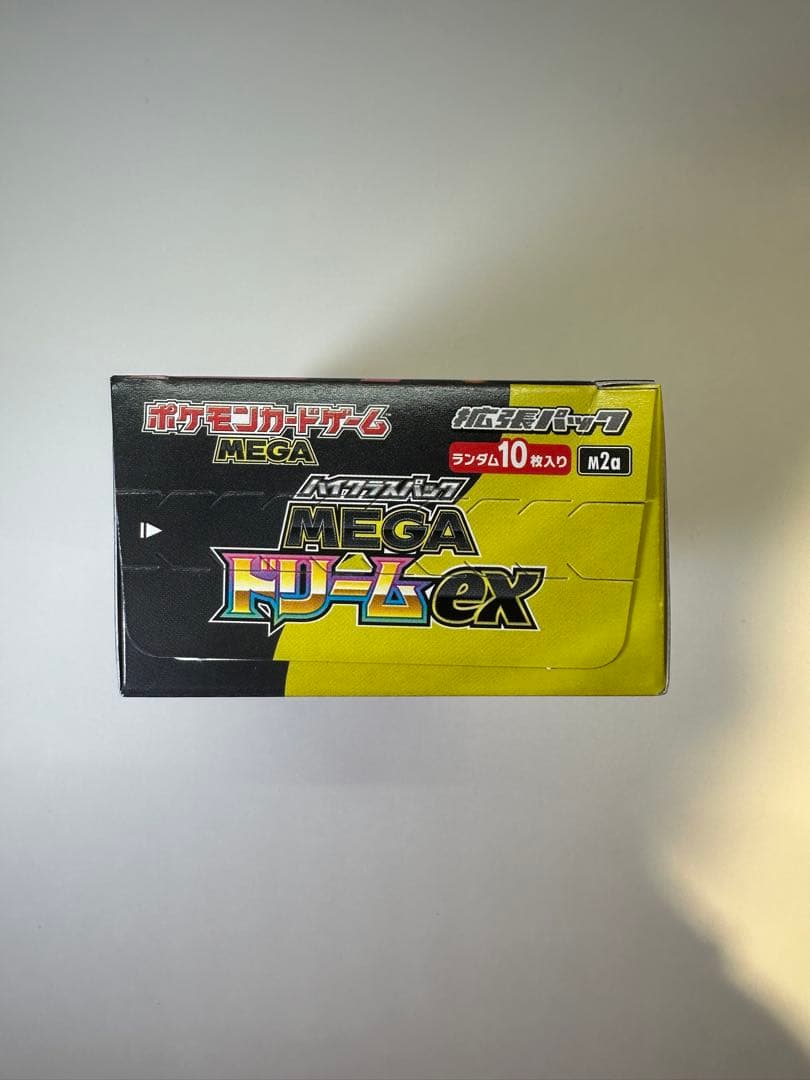 MEGAドリームex 未開封 1BOX シュリンクなし ペリペリあり OPP袋付