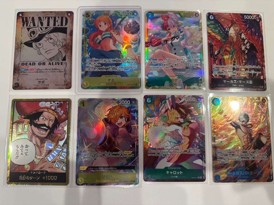 ワンピース カードゲーム 計24枚まとめ売り/サボ/ナミ/ボニー/リリス/エース