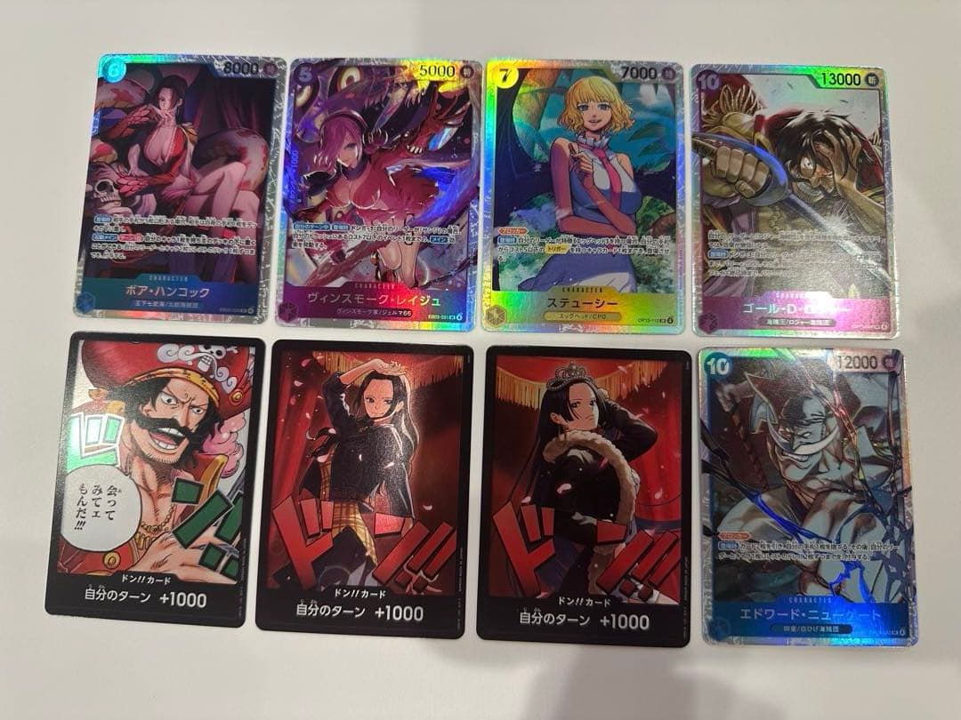ワンピース カードゲーム 計24枚まとめ売り/サボ/ナミ/ボニー/リリス/エース