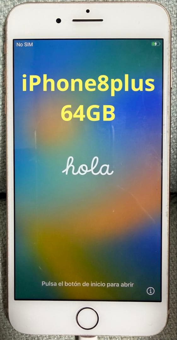 Apple iPhone 8 Plus ゴールド SIMフリー